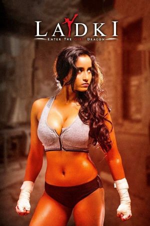Ladki: Enter the Girl Dragon's poster