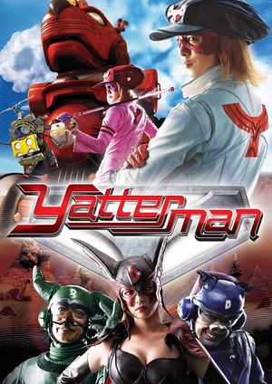 Yatterman's poster