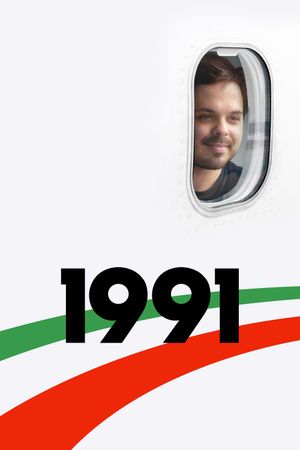 1991's poster