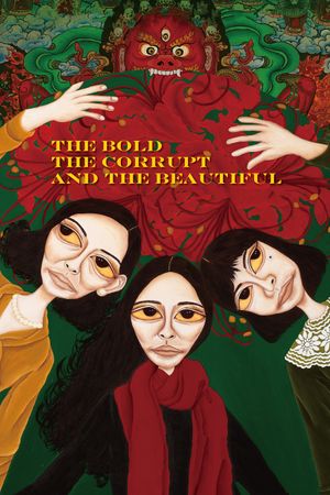 The Bold, the Corrupt, and the Beautiful's poster image