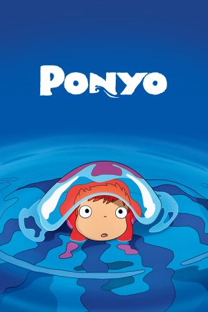 Ponyo's poster