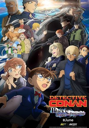 Detective Conan: Black Iron Submarine's poster