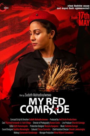 My Red Comrade's poster