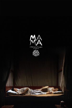 Mama's poster image