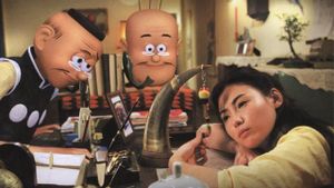 Human Comedy's poster