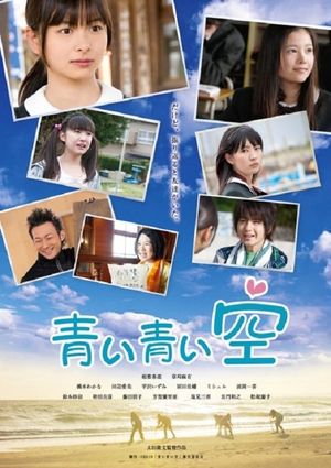 Blue Blue Sky's poster