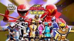 GoGo Sentai Boukenger vs. Super Sentai's poster