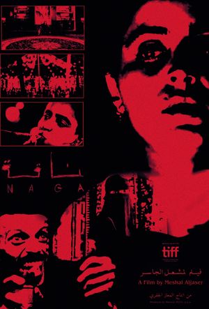 Naga's poster
