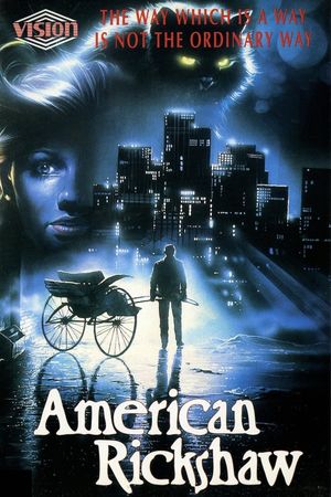 American Rickshaw's poster