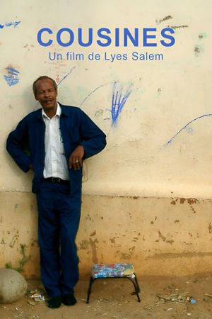 Cousines's poster