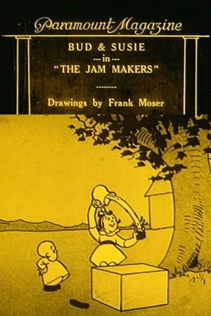The Jam Makers's poster