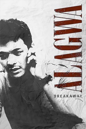 Breakaway's poster