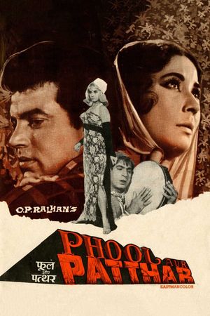 Phool Aur Patthar's poster