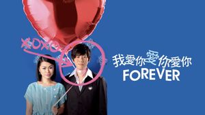 Forever's poster