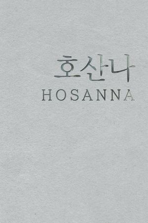 Hosanna's poster