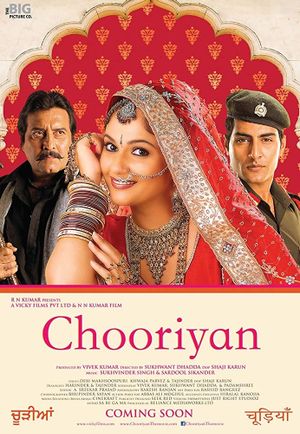 Chooriyan's poster