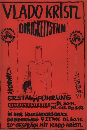 The Film of the Authority's poster