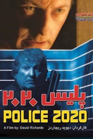 Police 2020's poster