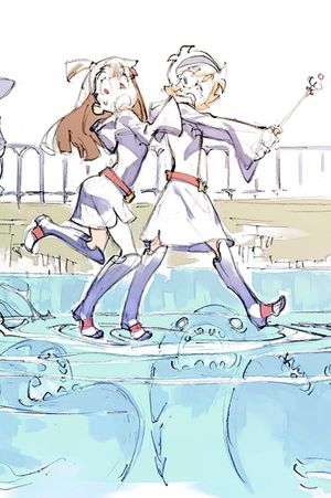 How the Magic Was Created: Little Witch Academia Work Log's poster