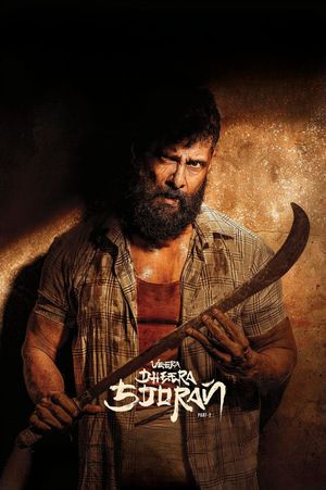 Veera Dheera Sooran: Part 2's poster