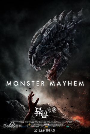 Monster Mayhem's poster