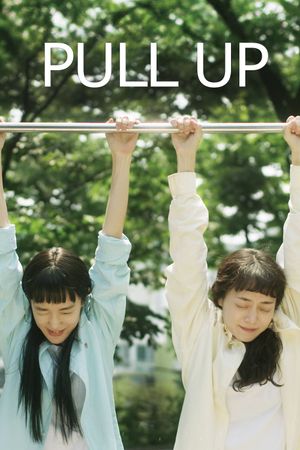 Pull Up's poster