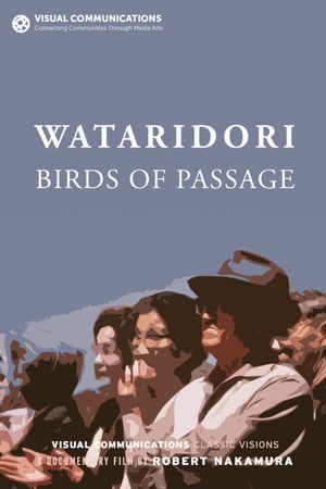 Wataridori: Birds of Passage's poster