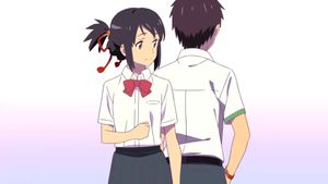 Your Name.'s poster