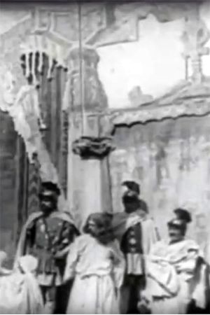 VIII: The Flagellation's poster