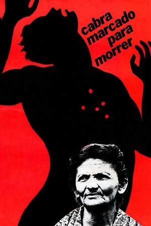 Twenty Years Later's poster