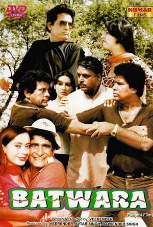 Batwara's poster