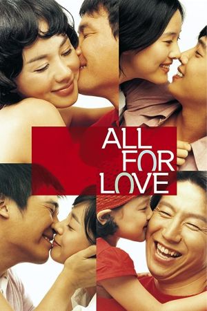 All for Love's poster