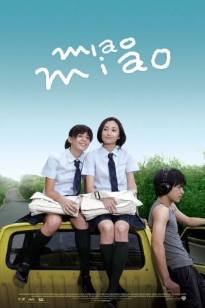 Miao Miao's poster