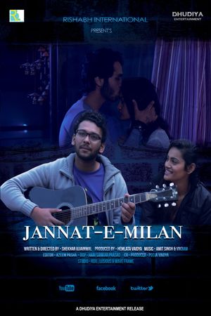 Jannat E Milan's poster