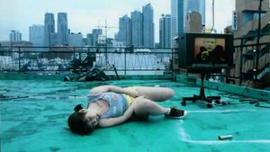 The Glamorous Life of Sachiko Hanai's poster
