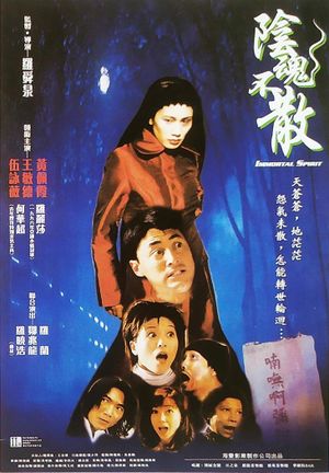 Immortal Spirit's poster