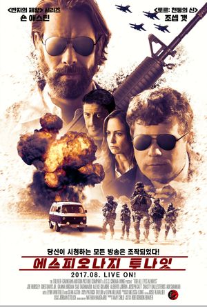 Espionage Tonight's poster