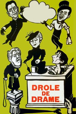 Bizarre, Bizarre's poster