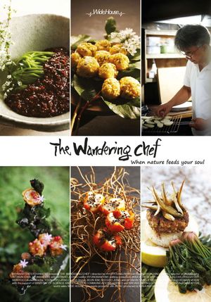 The Wandering Chef's poster