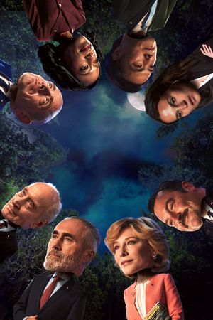 Rumours's poster
