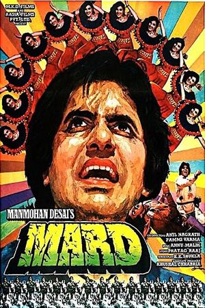 Mard's poster