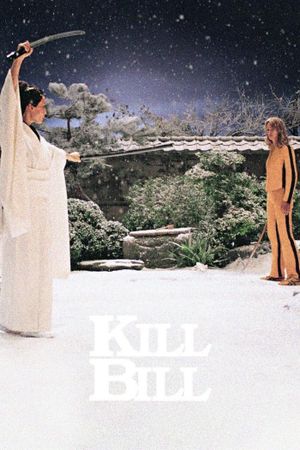 Kill Bill: The Whole Bloody Affair's poster