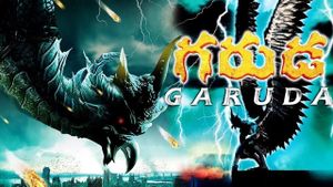 Garuda's poster