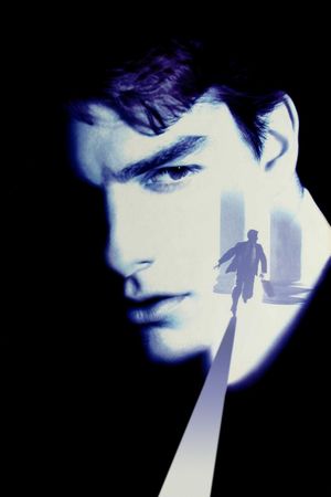 The Firm's poster