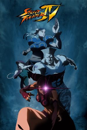 Super Street Fighter IV's poster
