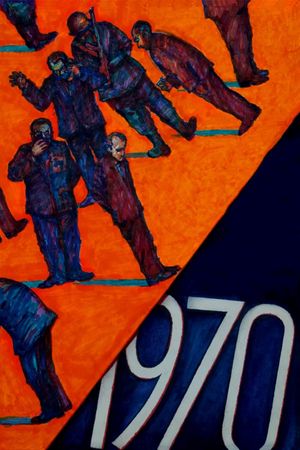 1970's poster