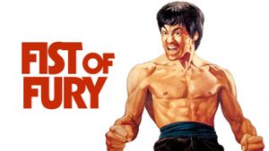 Fist of Fury's poster