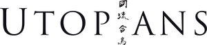 Utopians's poster