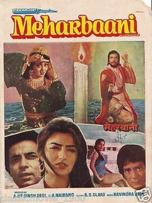 Meharbaani's poster