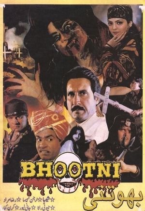 Bhootni's poster